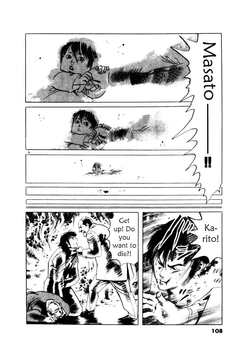 Chapter 52 - Page 4