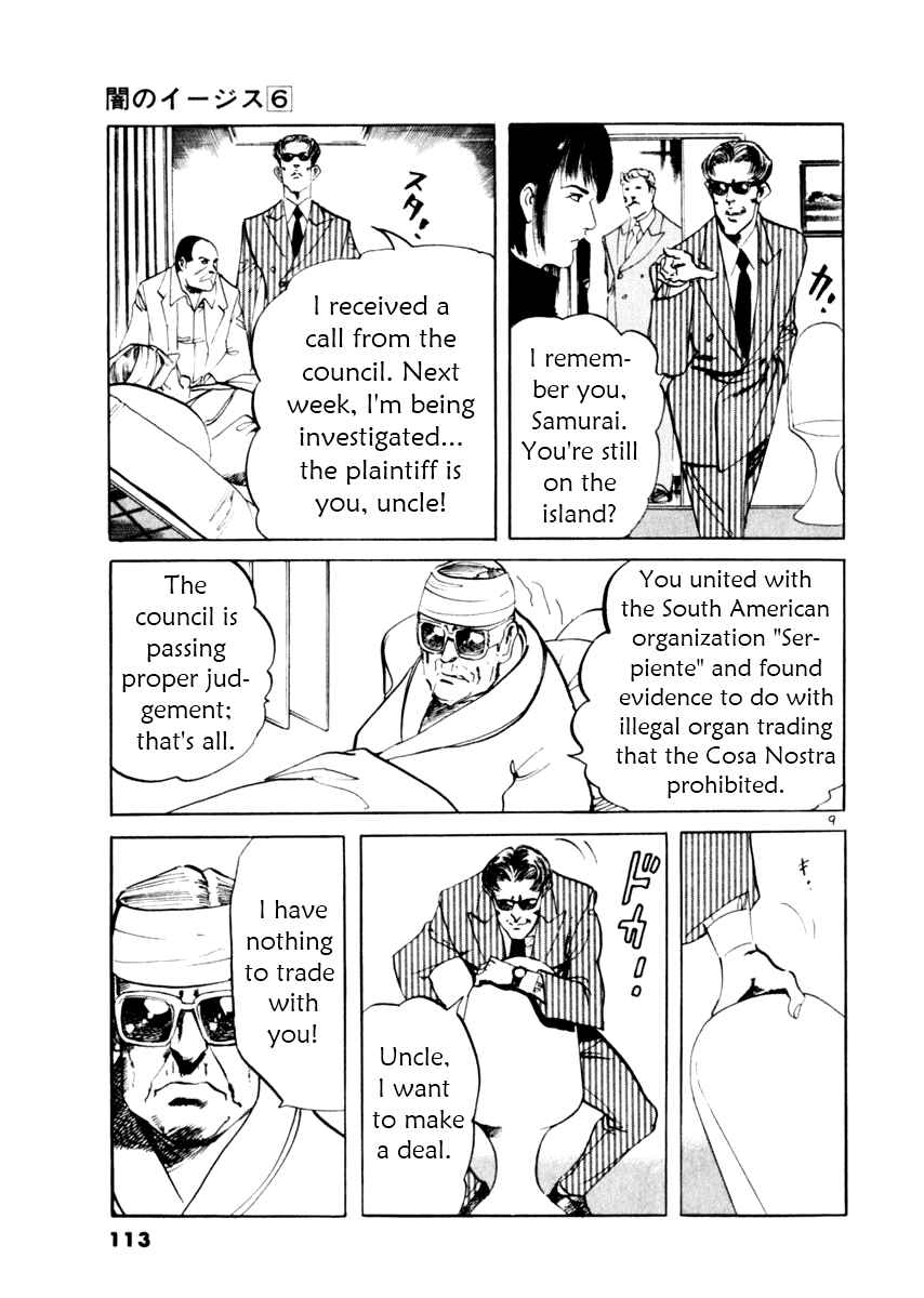 Chapter 52 - Page 9