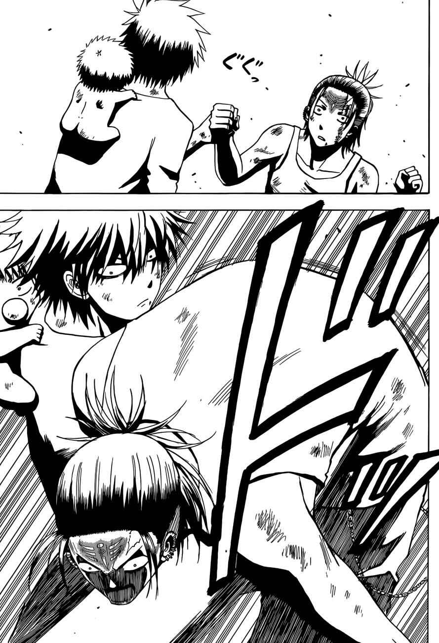 Chapter 214 - Page 11