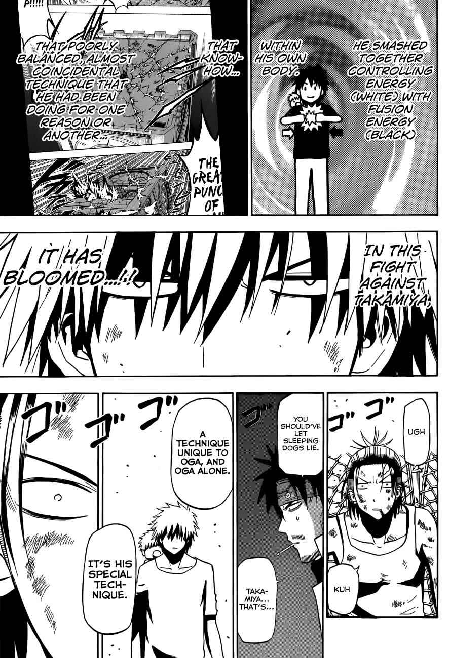 Chapter 214 - Page 15