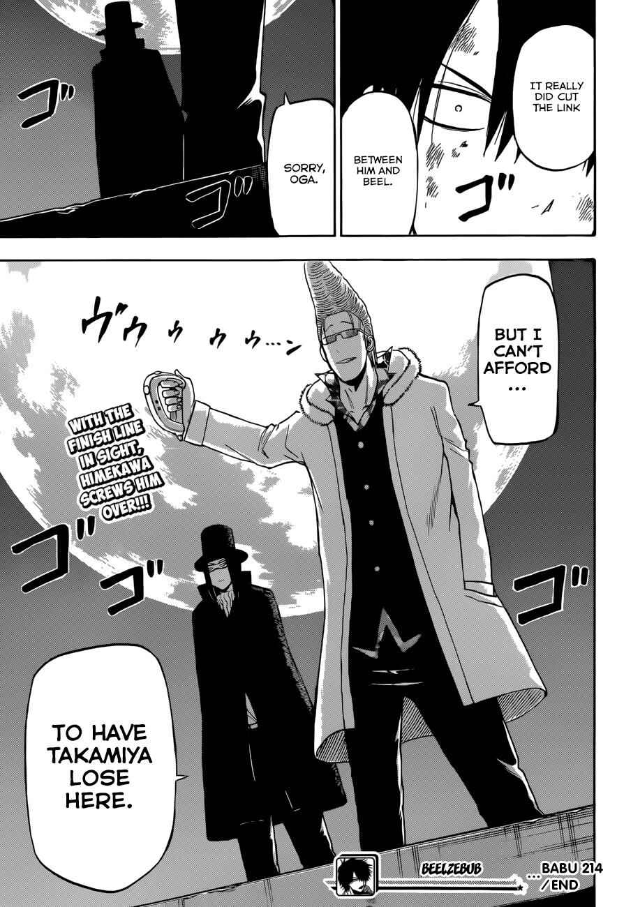 Chapter 214 - Page 18