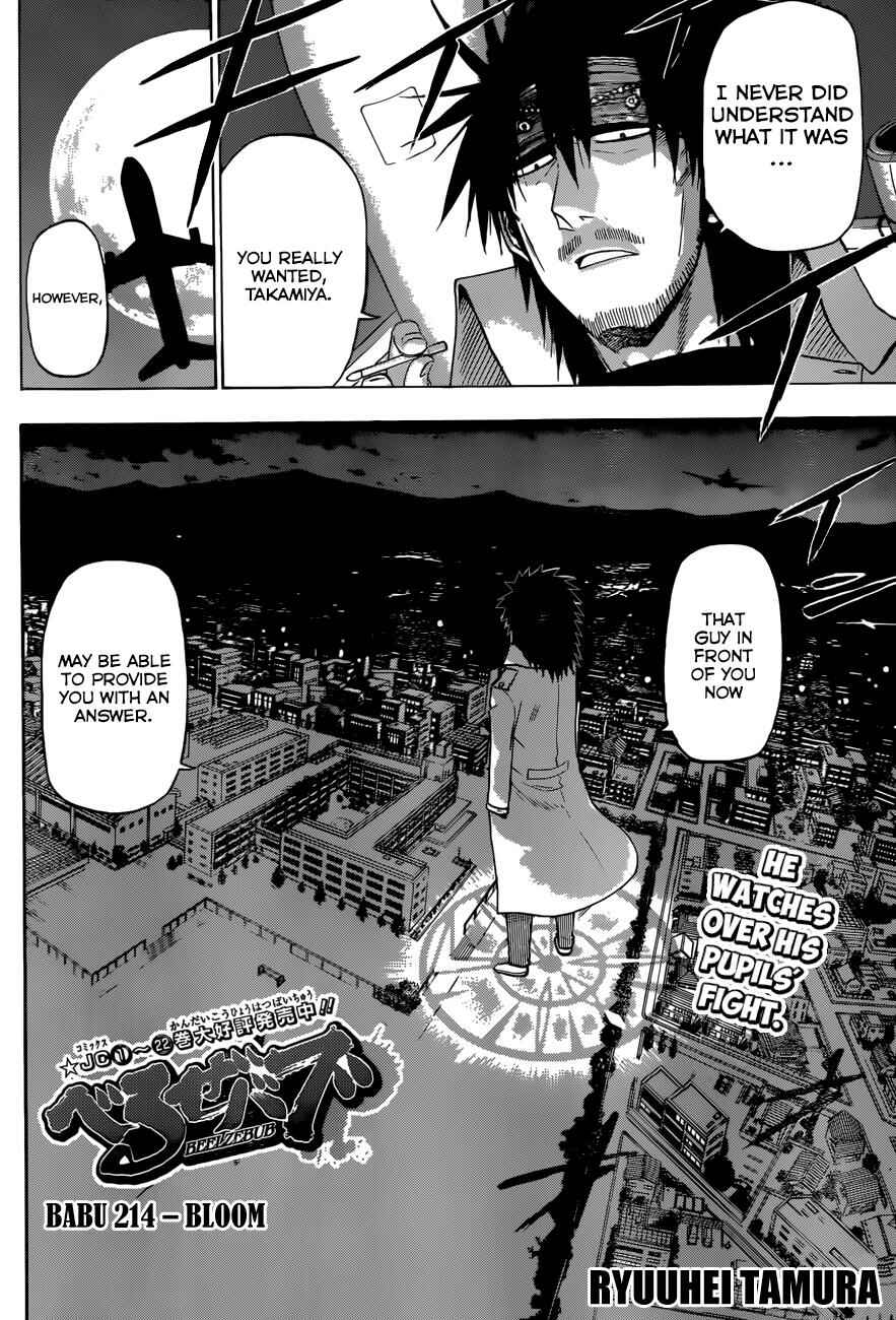 Chapter 214 - Page 3