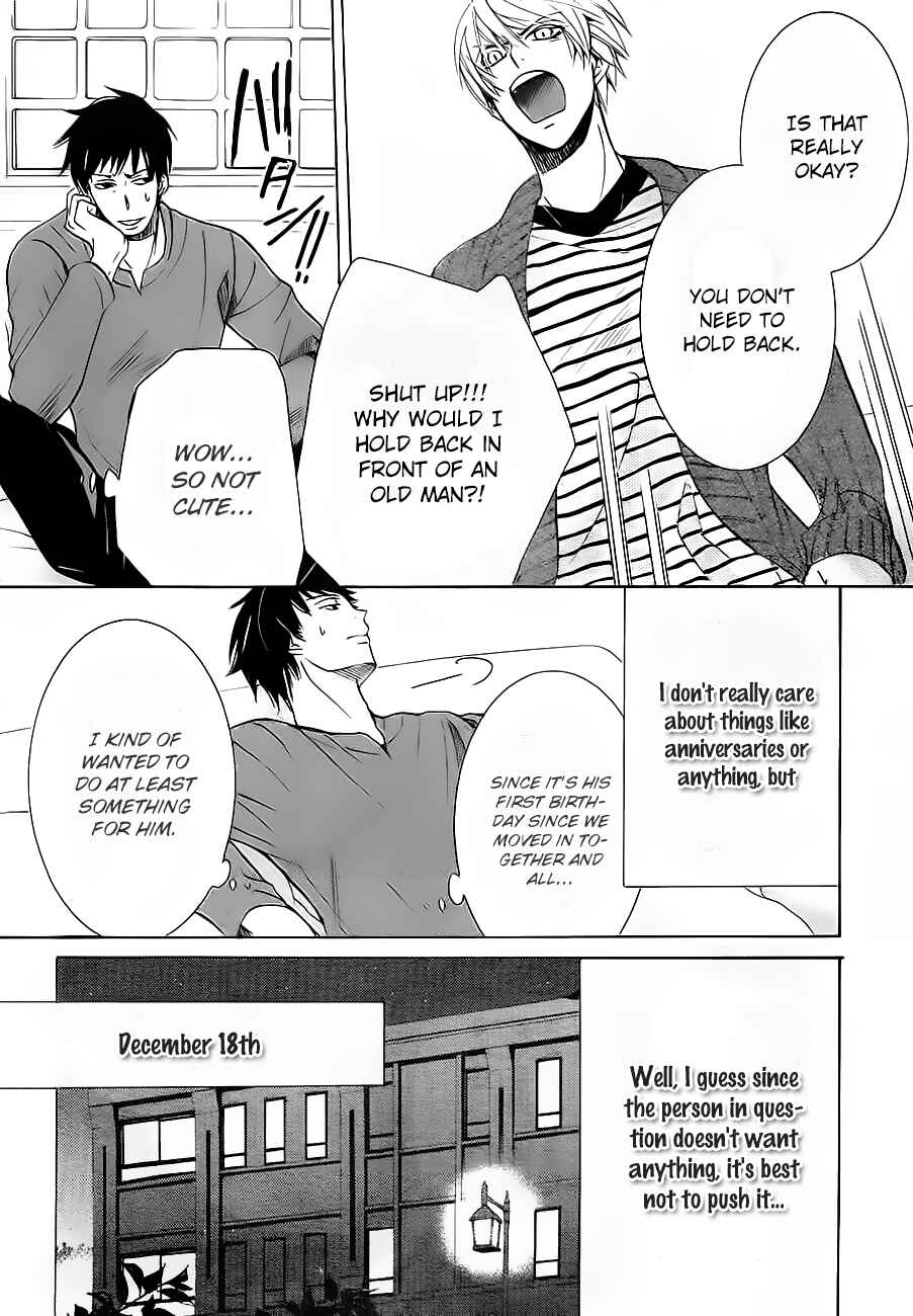 Chapter 76.3 - Page 4