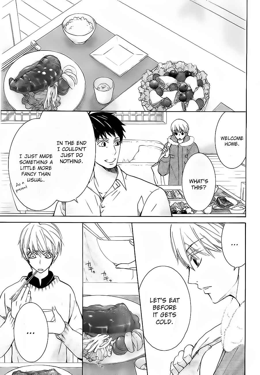Chapter 76.3 - Page 5