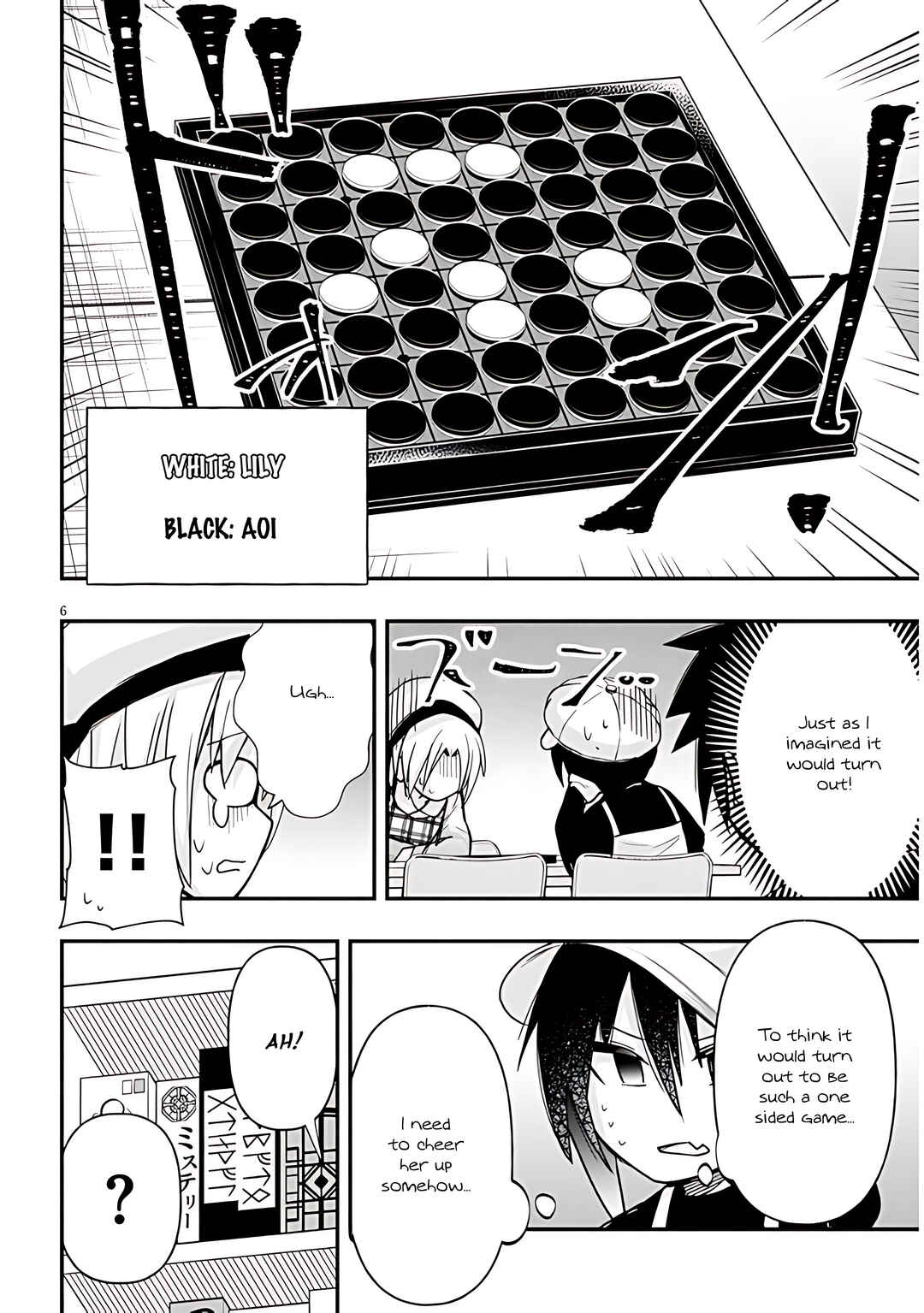 Chapter 57 - Page 7