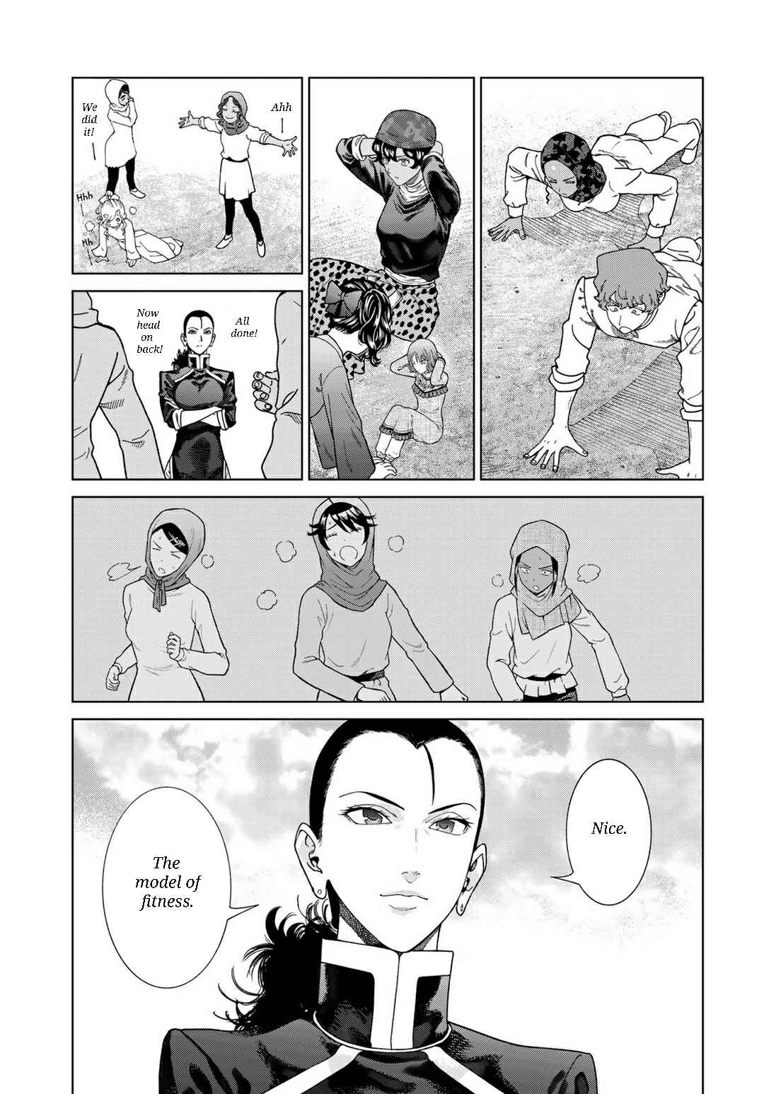 Chapter 47.1 - Page 3