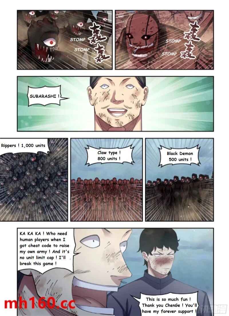 Chapter 564 - Page 2