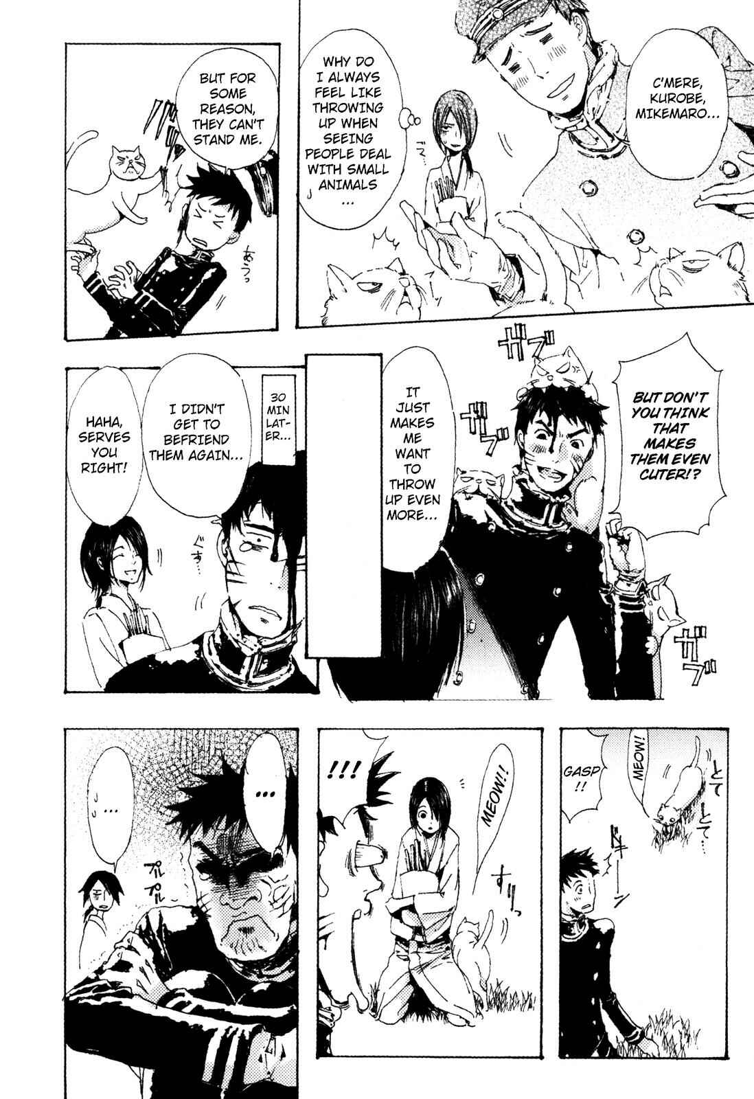 Chapter 4.5 - Page 2