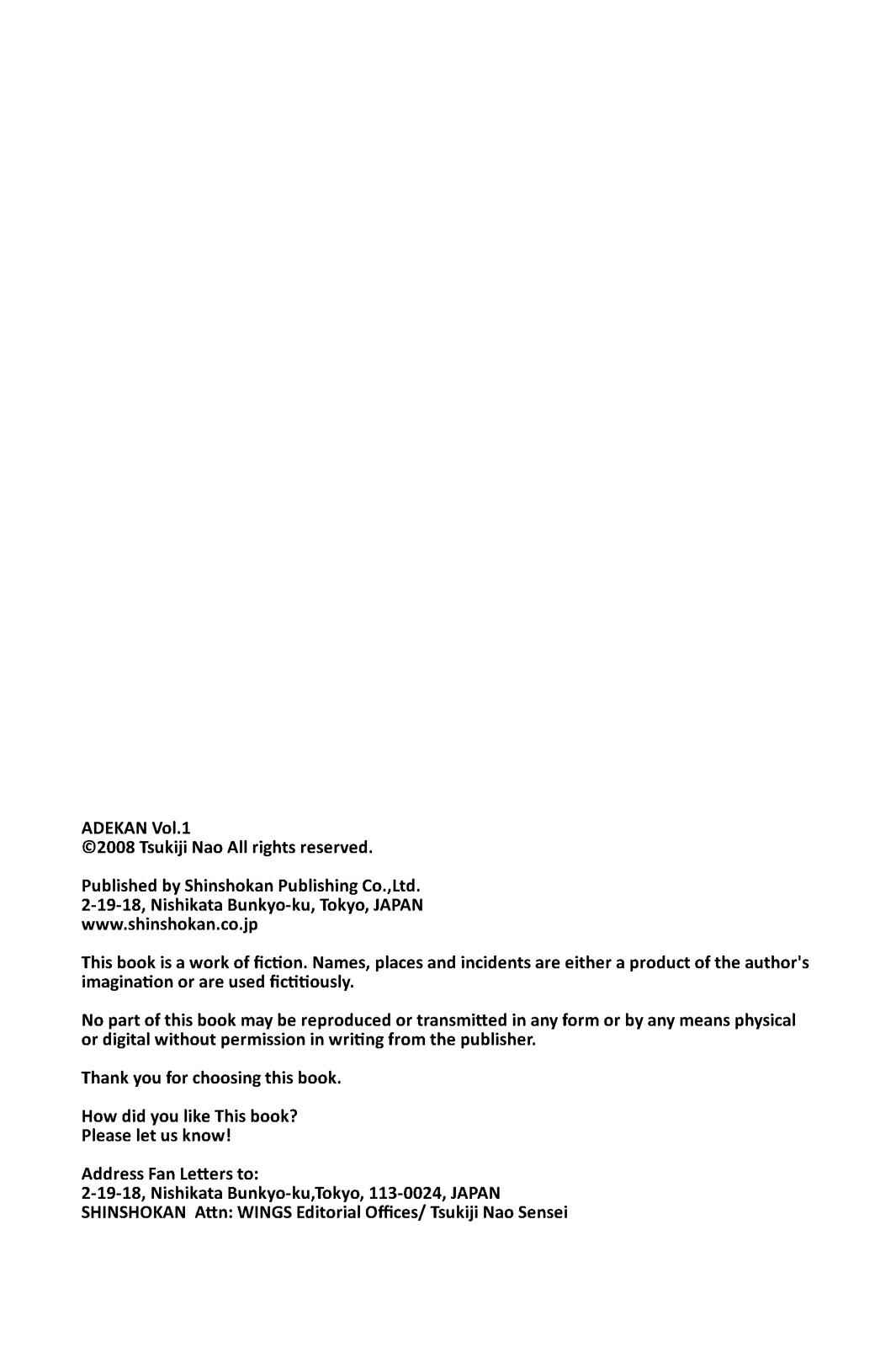 Chapter 4.5 - Page 5