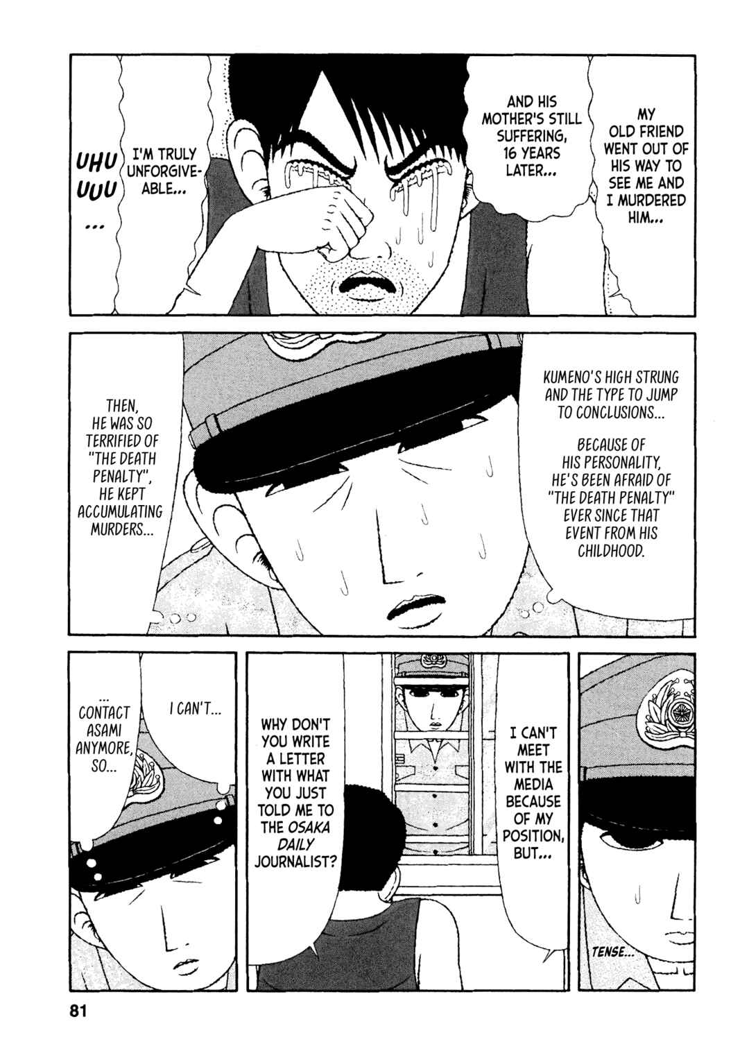 Chapter 34 - Page 15