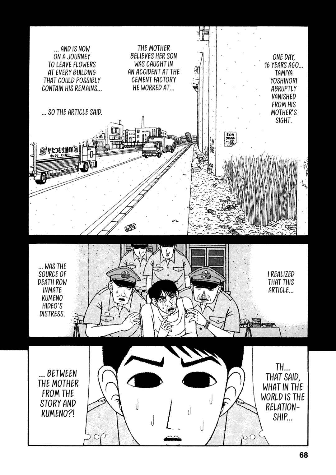 Chapter 34 - Page 2