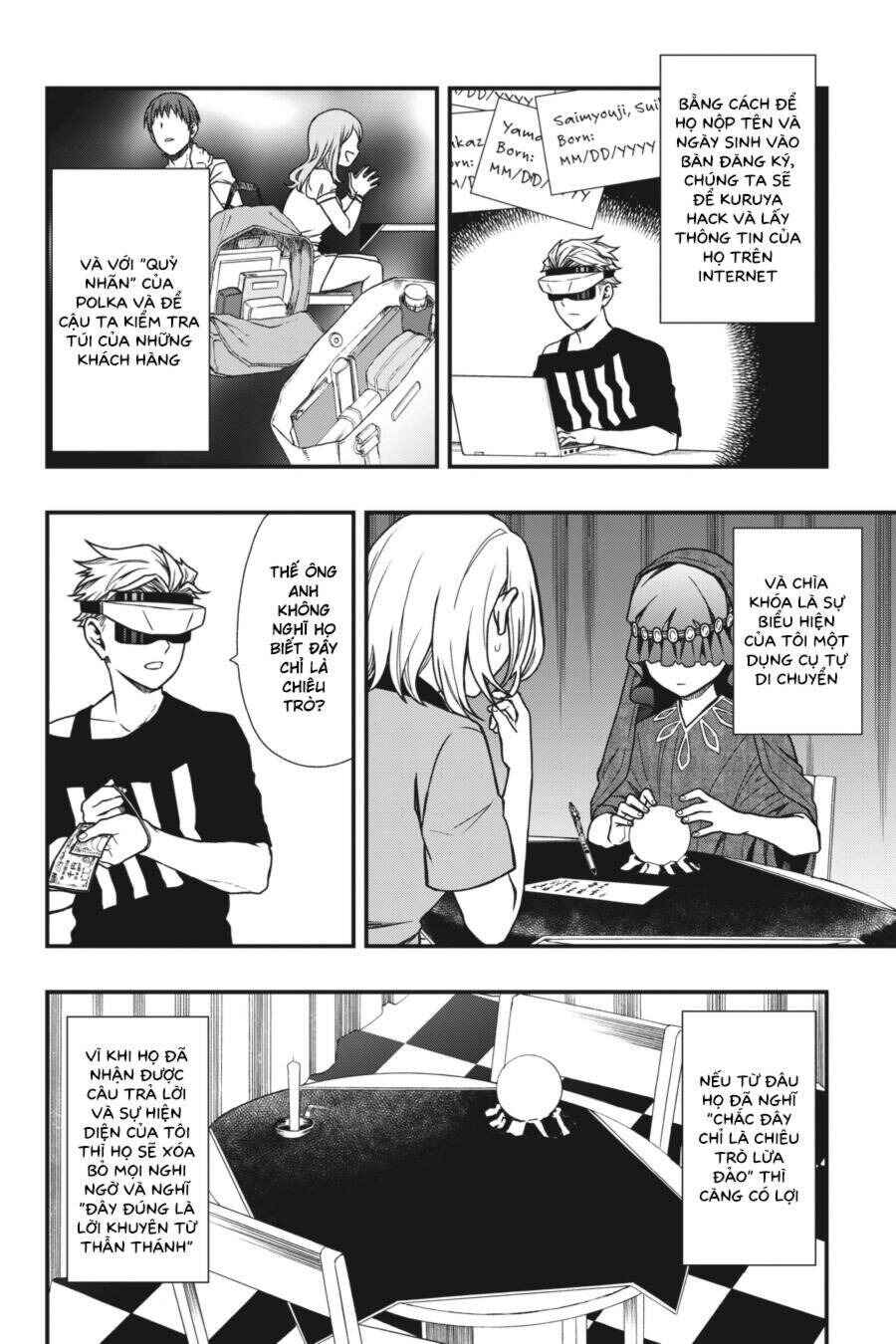 Chapter 11 - Page 16