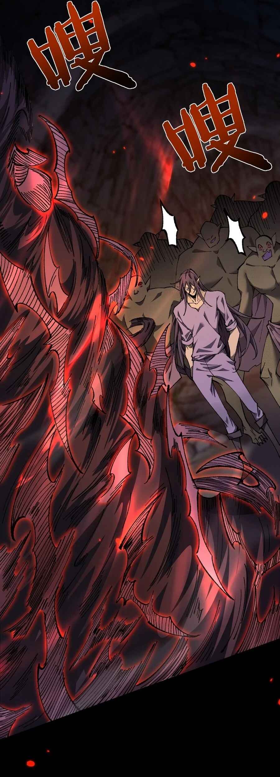 Chapter 32 - Page 34