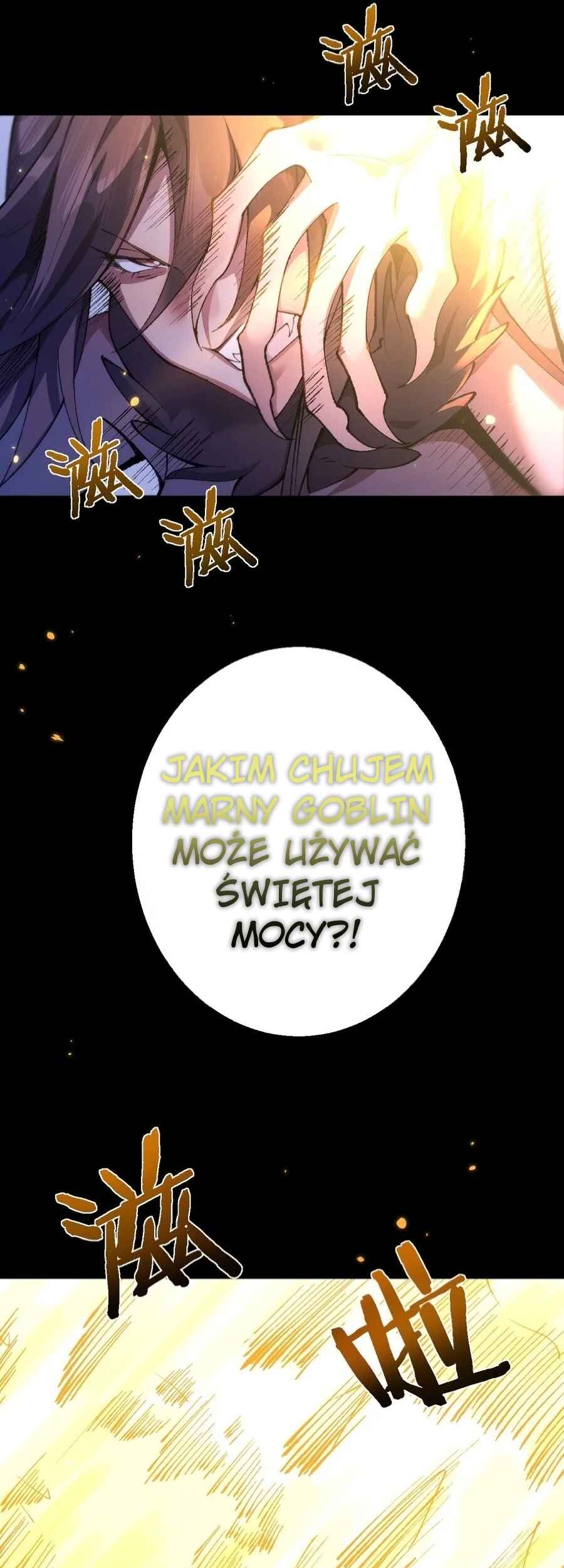 Chapter 32 - Page 44