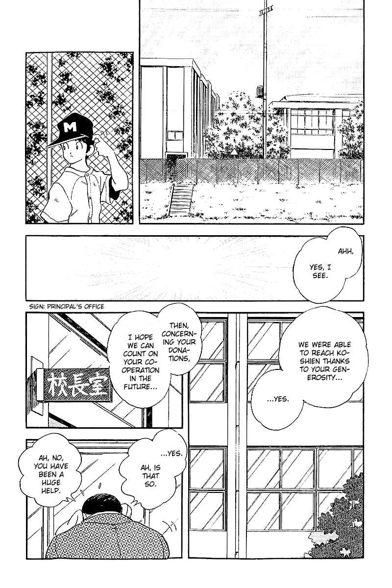 Chapter 244 - Page 11
