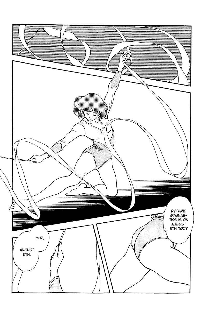 Chapter 244 - Page 2