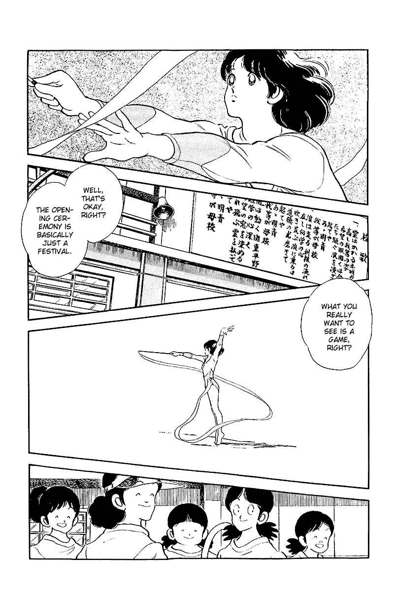 Chapter 244 - Page 3