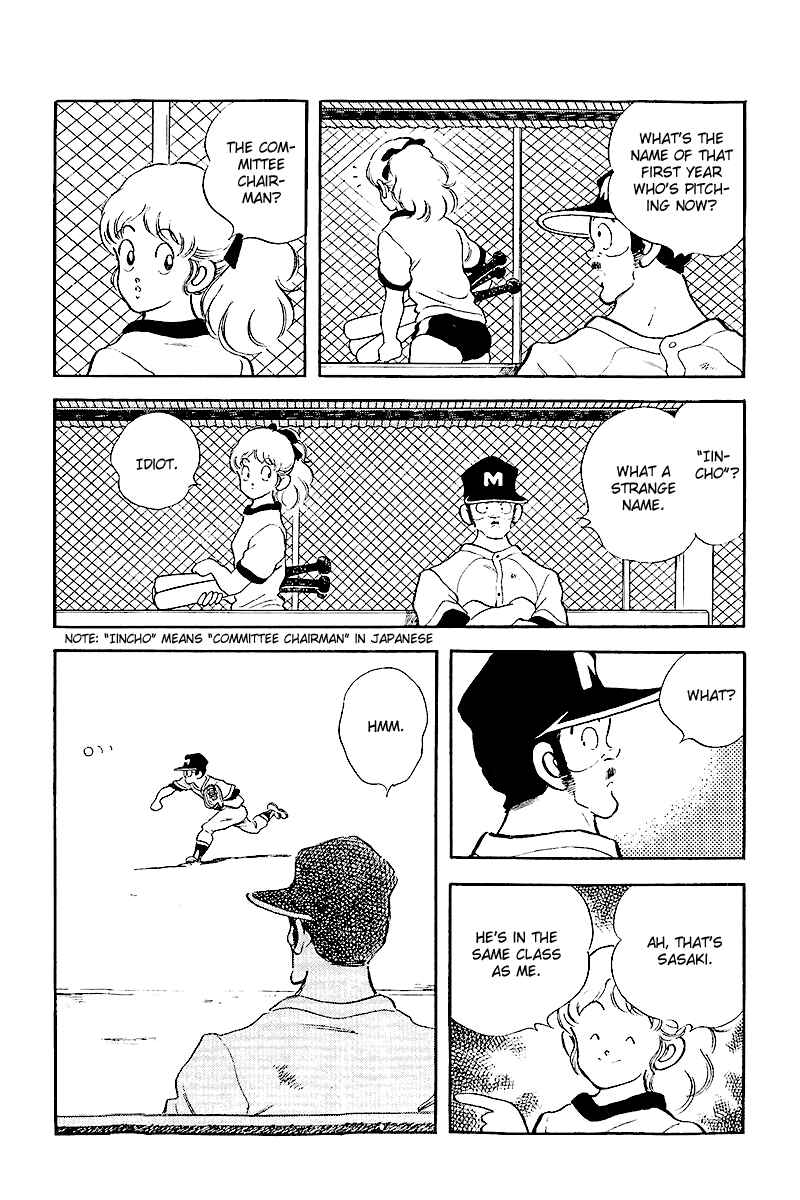 Chapter 244 - Page 7