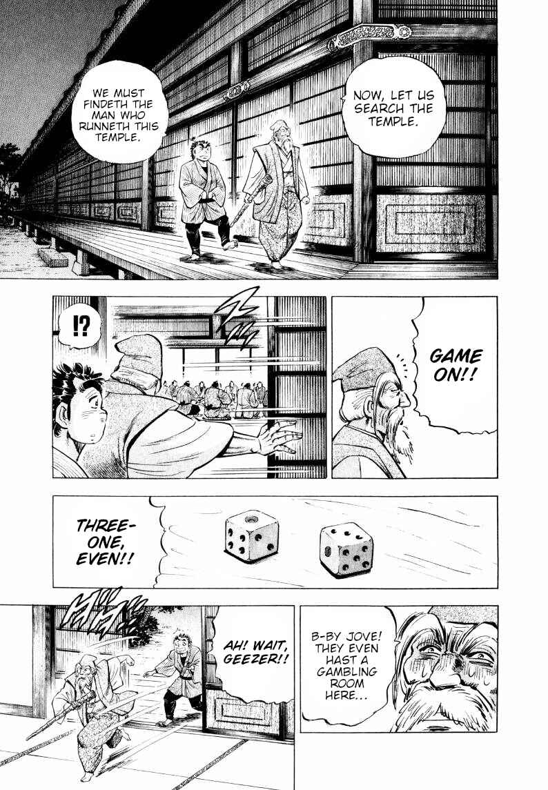 Chapter 313 - Page 6