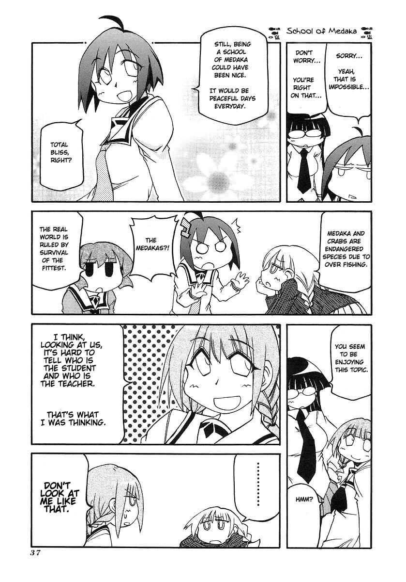 Chapter 112 - Page 5