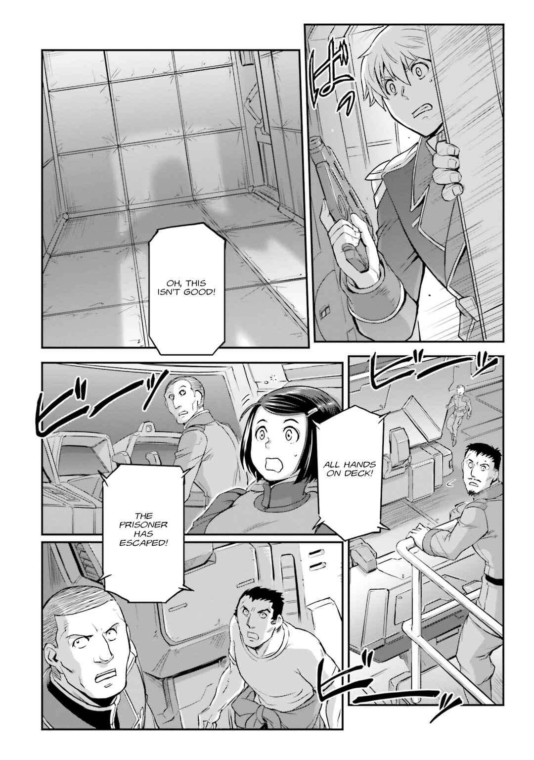 Chapter 21 - Page 21