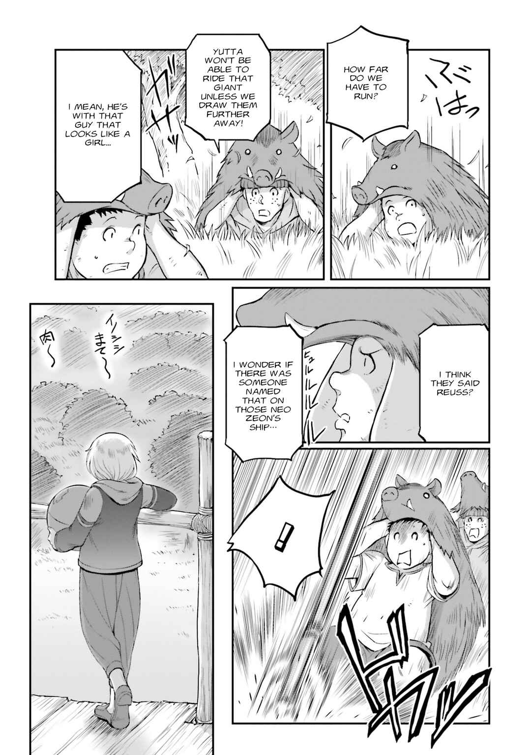 Chapter 21 - Page 26
