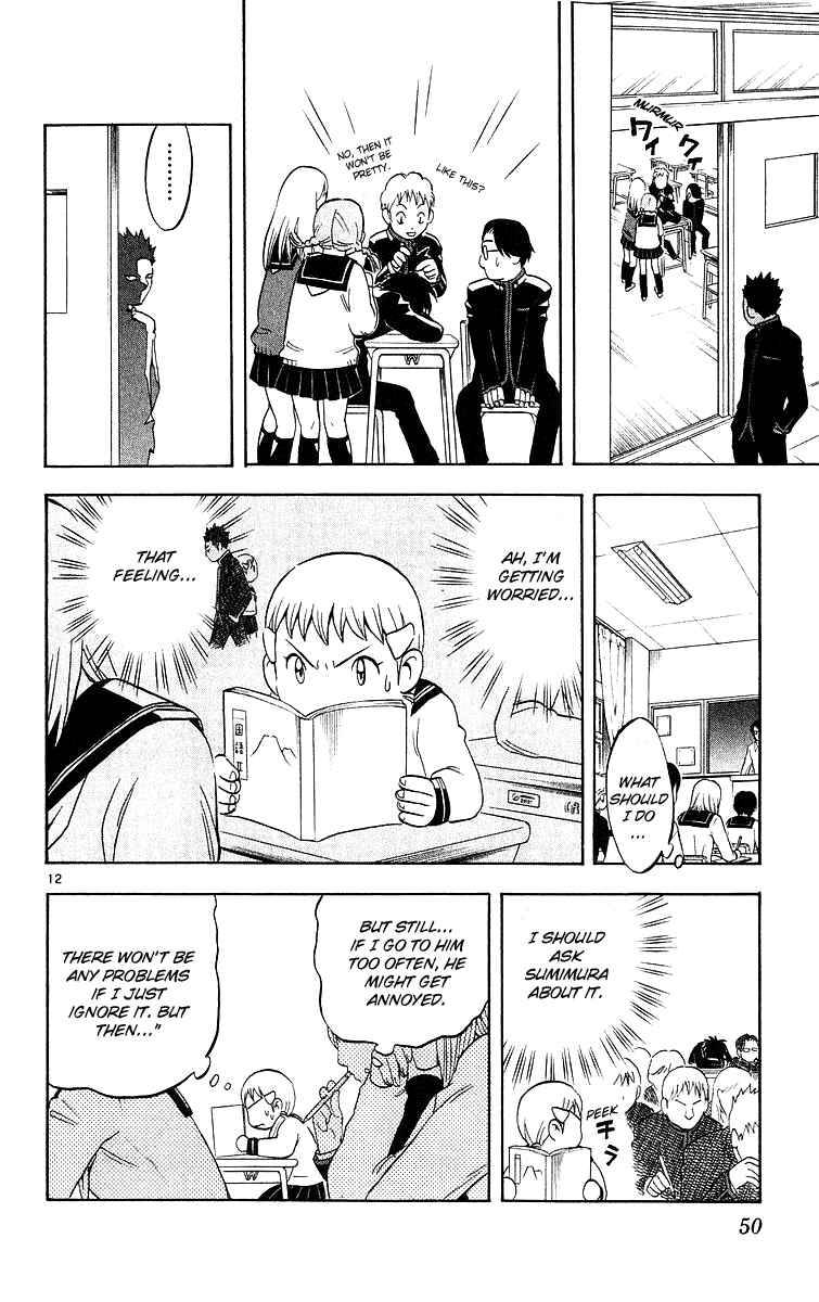 Chapter 48 - Page 12