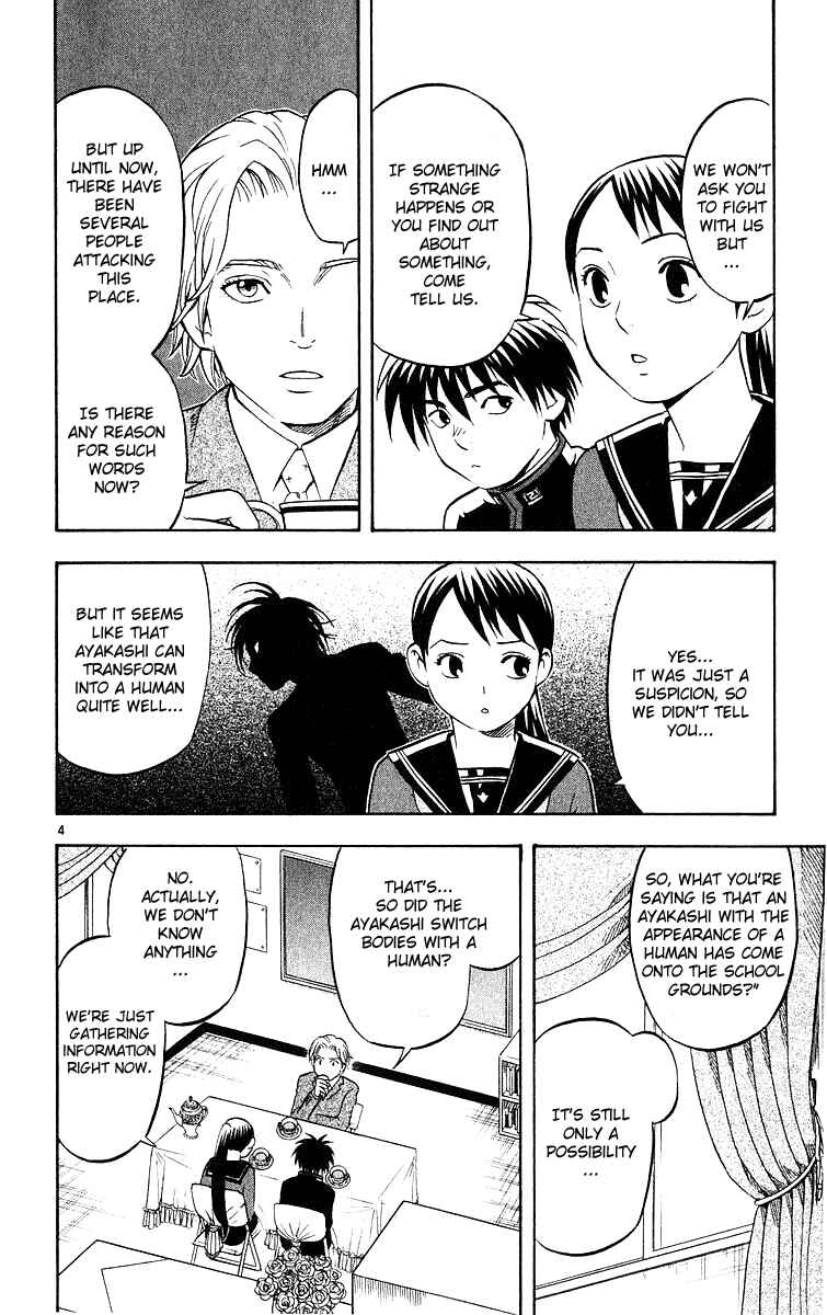 Chapter 48 - Page 4