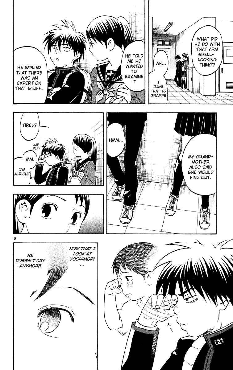 Chapter 48 - Page 6