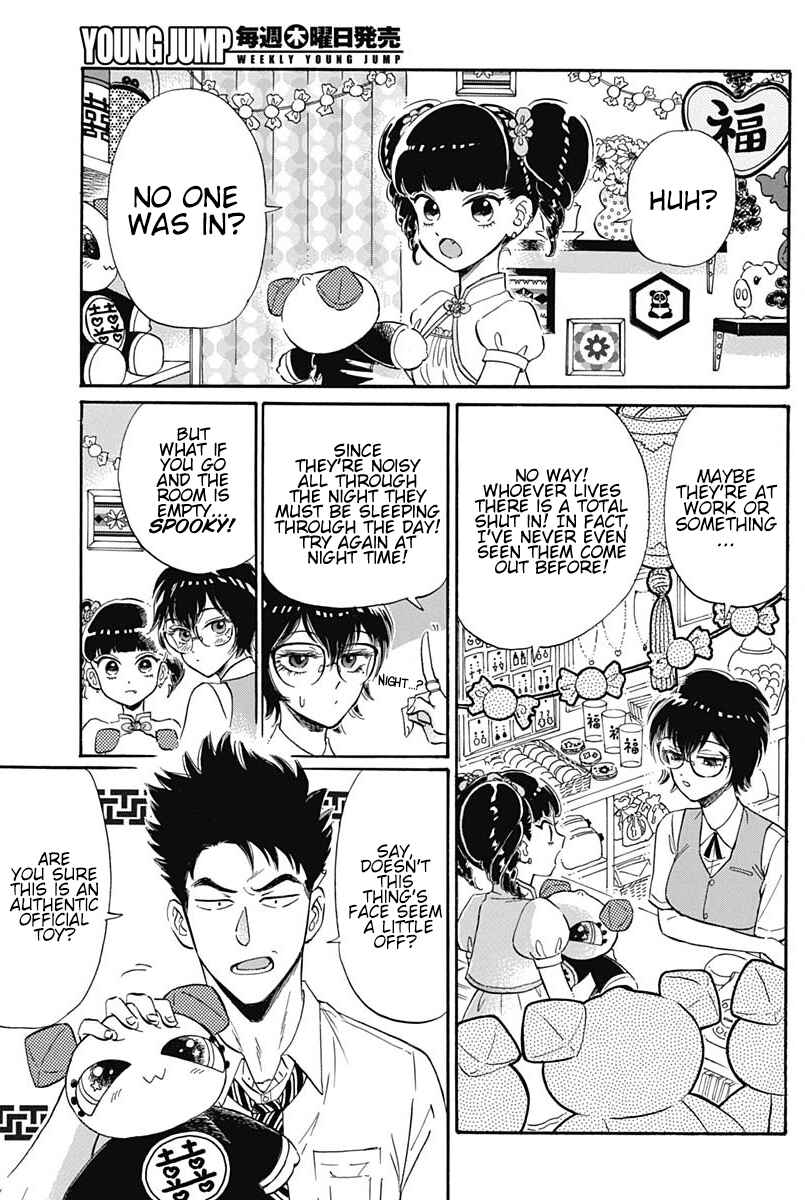 Chapter 6 - Page 4