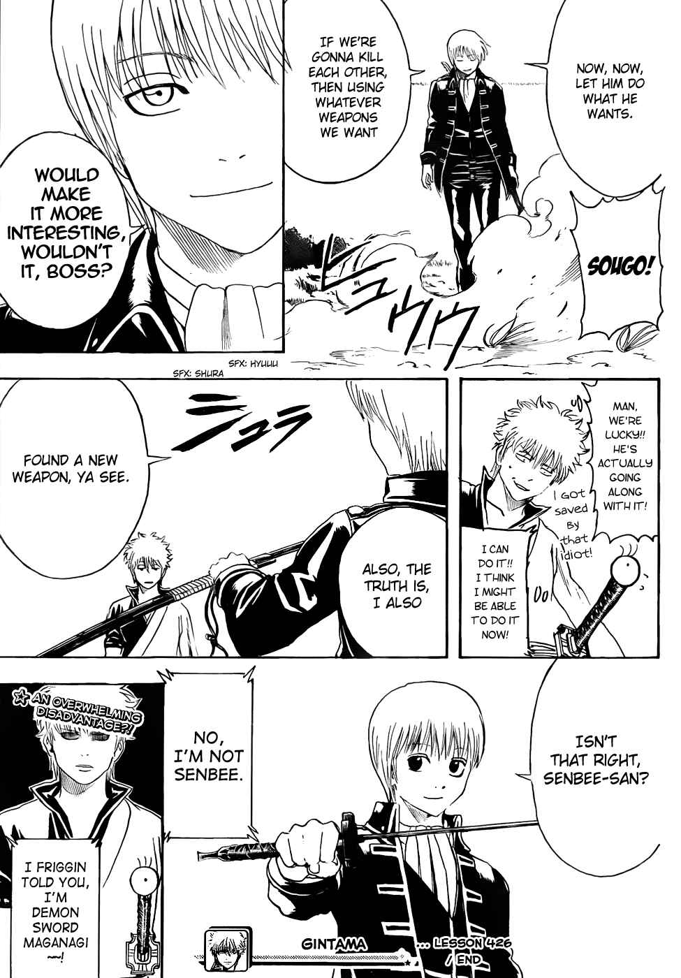 Chapter 426 - Page 19