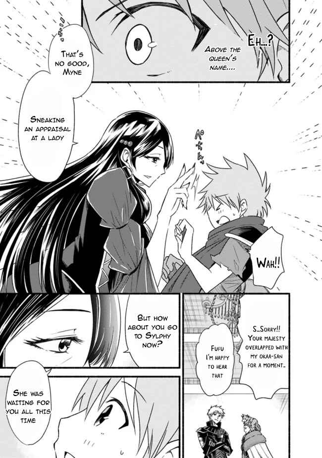 Chapter 35 - Page 11