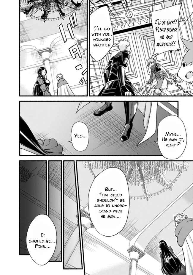 Chapter 35 - Page 12