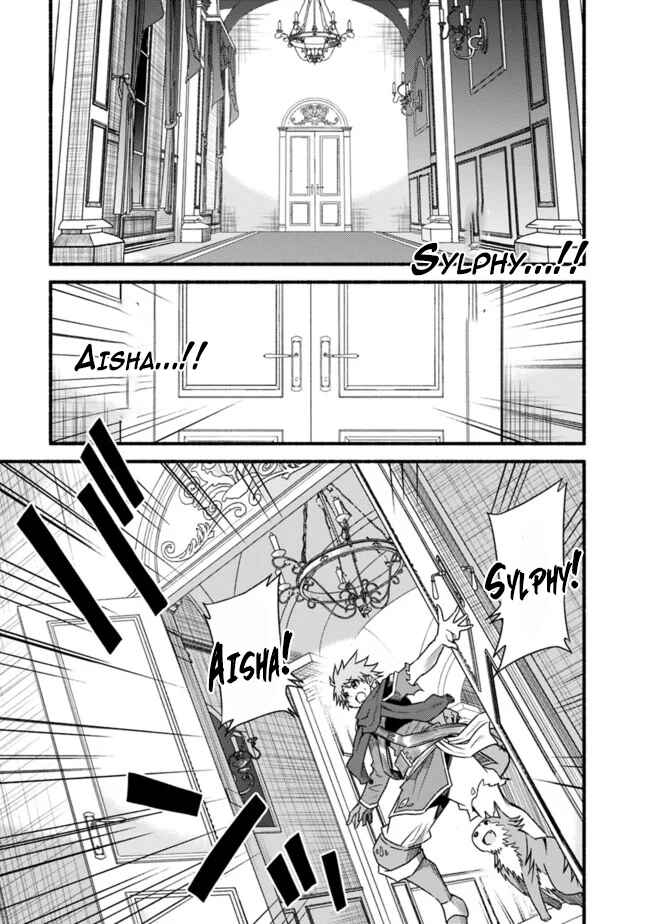 Chapter 35 - Page 13