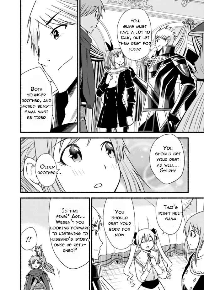 Chapter 35 - Page 15