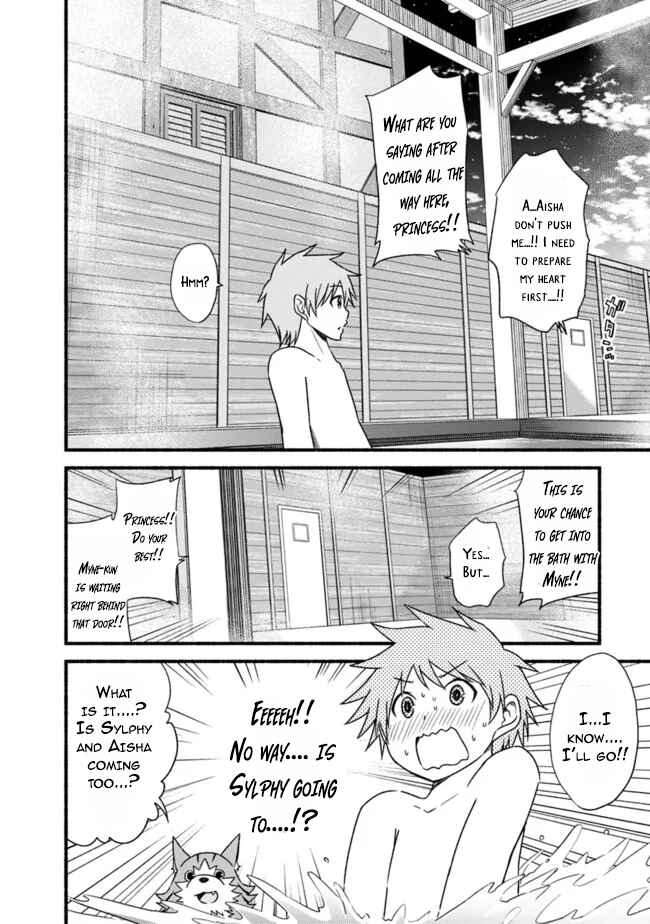 Chapter 35 - Page 19