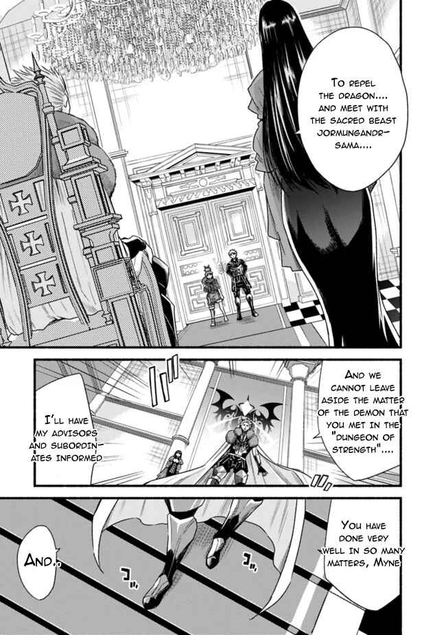 Chapter 35 - Page 3