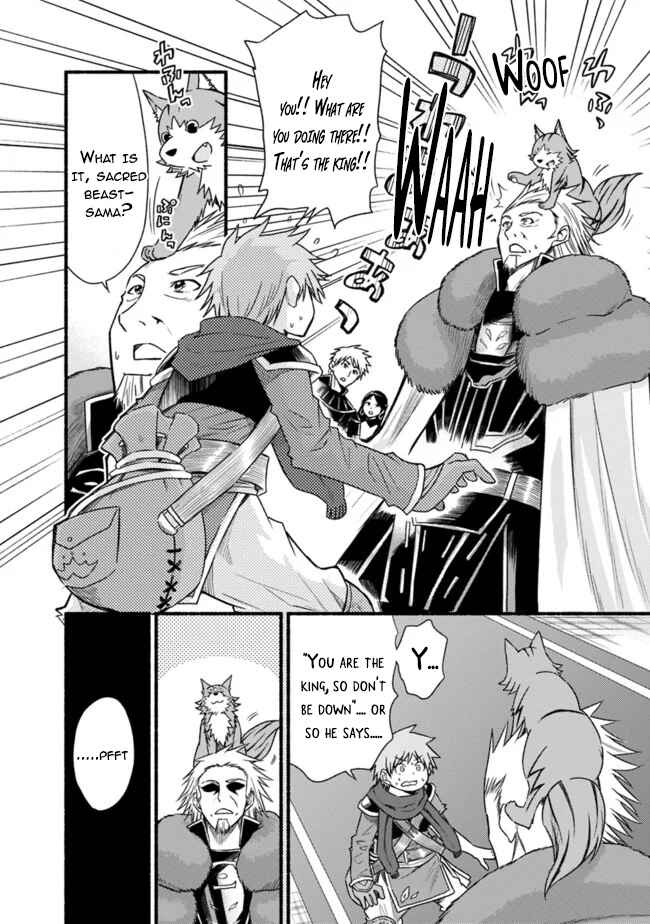 Chapter 35 - Page 6