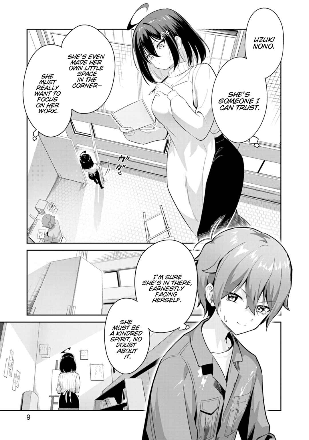 Chapter 1 - Page 7