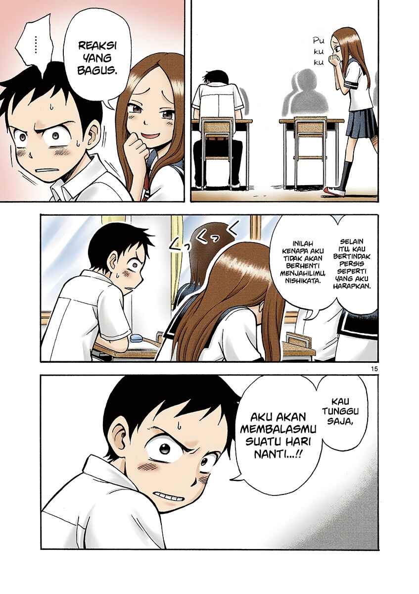 Chapter 1 - Page 17