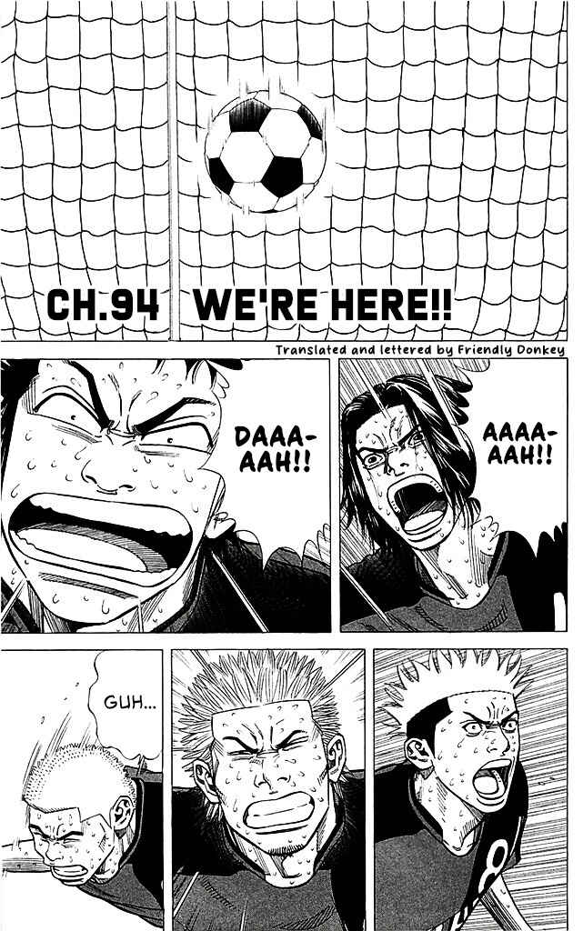 Chapter 94 - Page 1