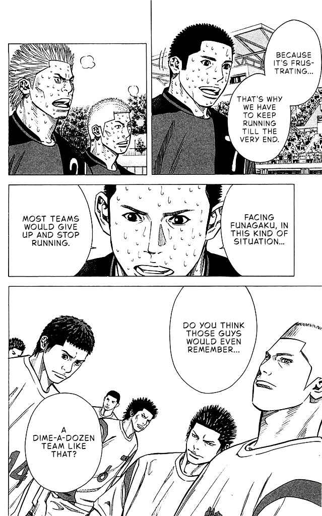 Chapter 94 - Page 11