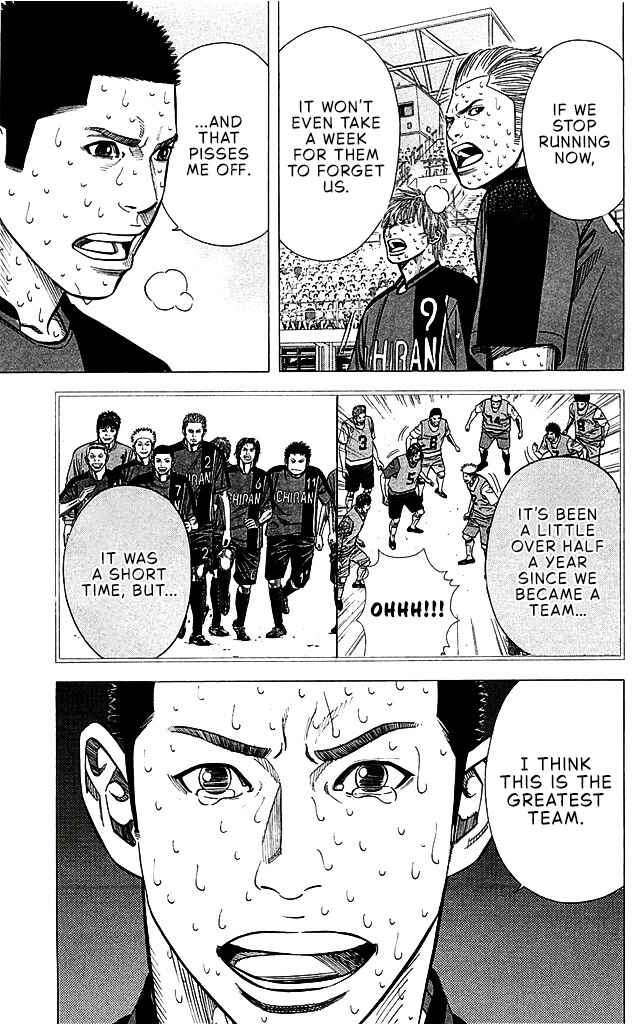 Chapter 94 - Page 12