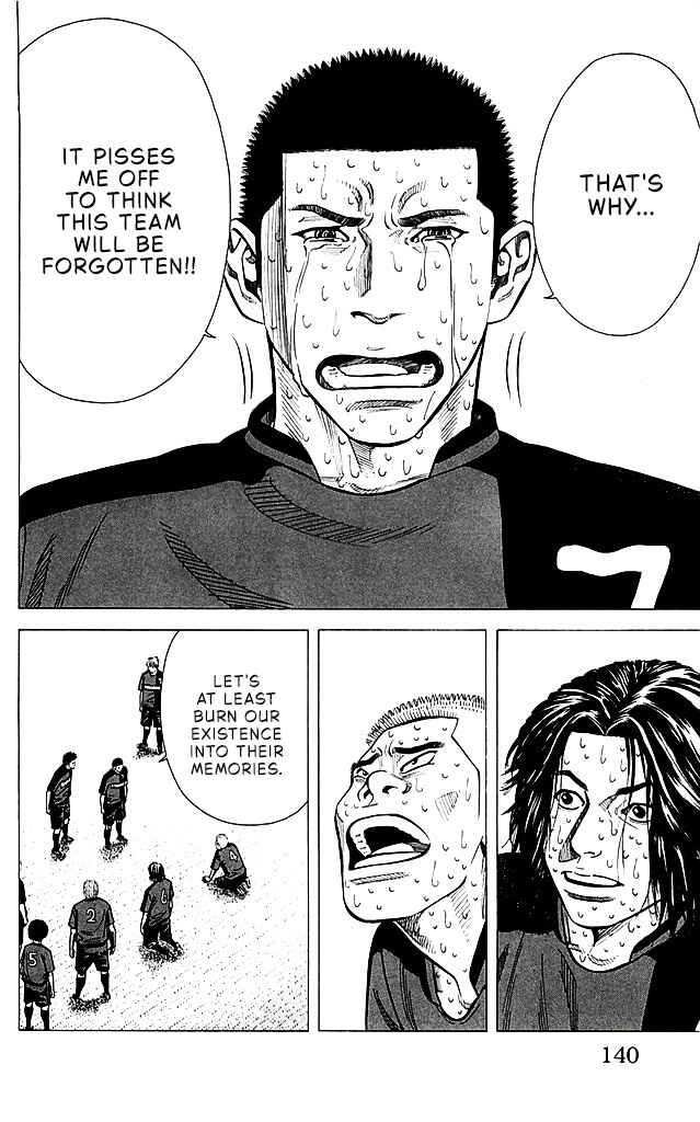Chapter 94 - Page 13