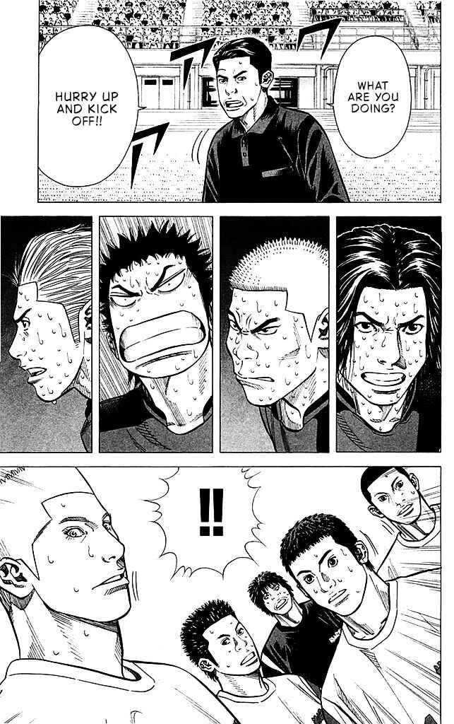 Chapter 94 - Page 16