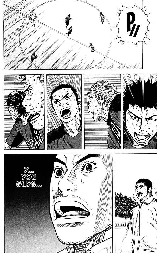 Chapter 94 - Page 18
