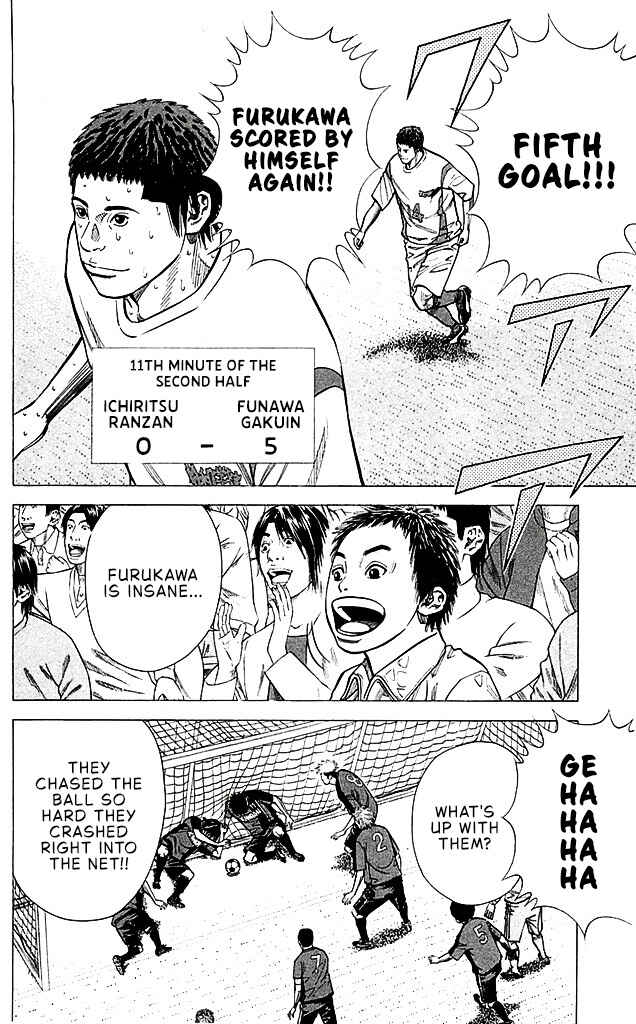 Chapter 94 - Page 3