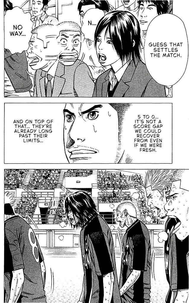 Chapter 94 - Page 5