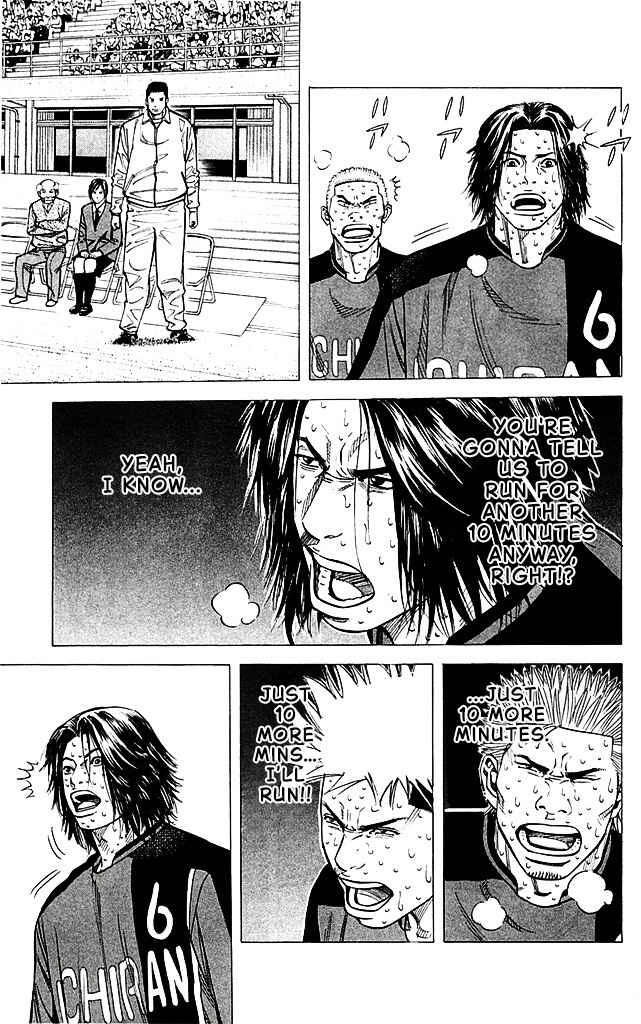 Chapter 94 - Page 6