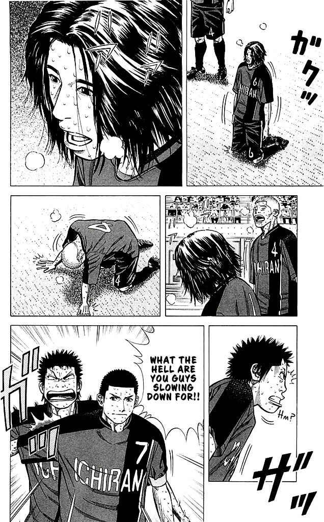 Chapter 94 - Page 9